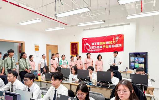 八维教育IT培训