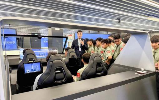 八维教育IT培训