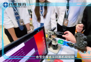 职业教育价值重塑：从 “备胎” 到能力 “充电站”