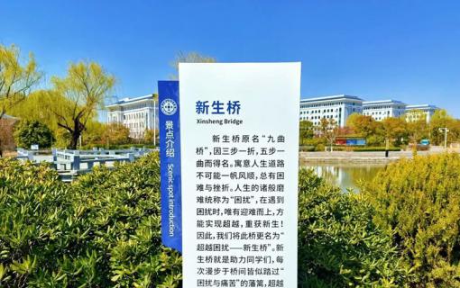 八维教育IT培训