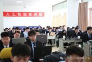 紧跟技术迭代，锻造硬核能力：八维教育助力大学生抢占 AI 与数据时代先机