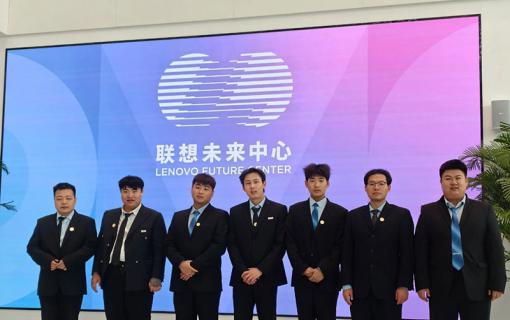 八维教育IT培训