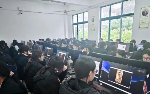 八维教育IT培训