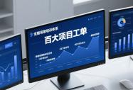 告别求职内卷！八维教育精准实训，为你铺就高质量就业快车道