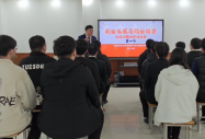 政策引领，实战赋能：八维全工单实训践行新时代大学生实训新要求