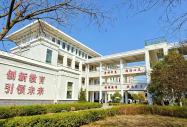 深耕职教改革 赋能产业发展 —— 八维教育与宿迁职业技术学院高质量发展之路