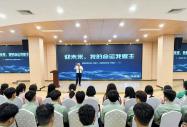 人民日报：知识是对抗迷茫的底气！八维教育精准赛道，让时间为你铺路