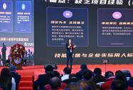 1270 万毕业生挤独木桥，优质就业的破局之道在哪？
