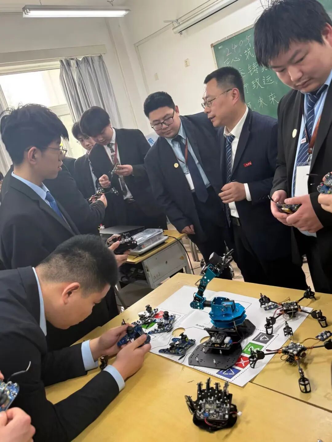 八维教育低空技术与工程专业