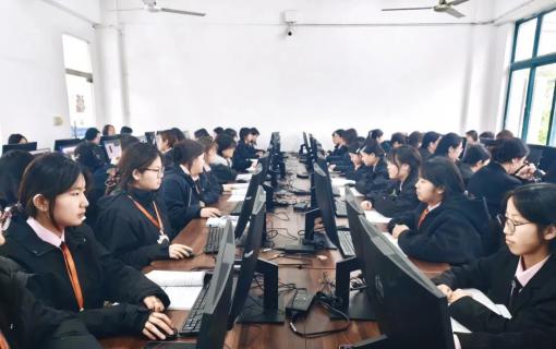 八维教育IT培训