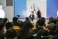 八维教育：坚守成就驱动观念 赋能学生成长教学