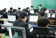 八维教育：健全软硬并举管理体系 赋能办学规范提质育人