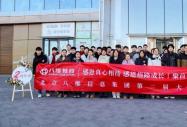 精准对接岗位需求，八维教育成就优质就业之路