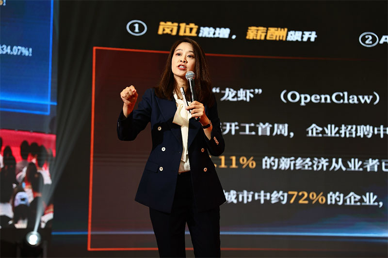 北京八维教育
