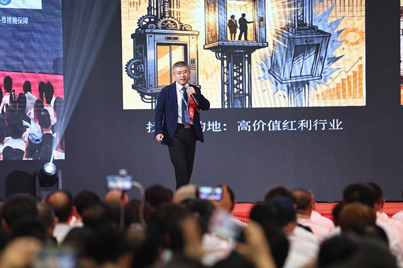 北京八维教育
