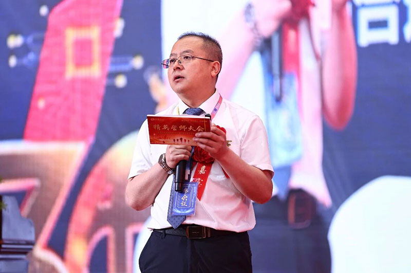 北京八维教育