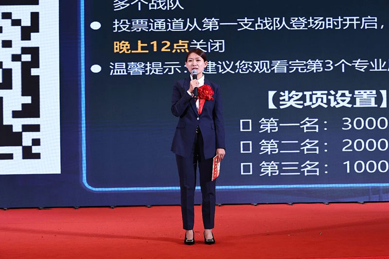 北京八维教育