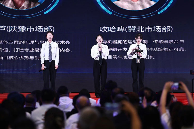北京八维教育