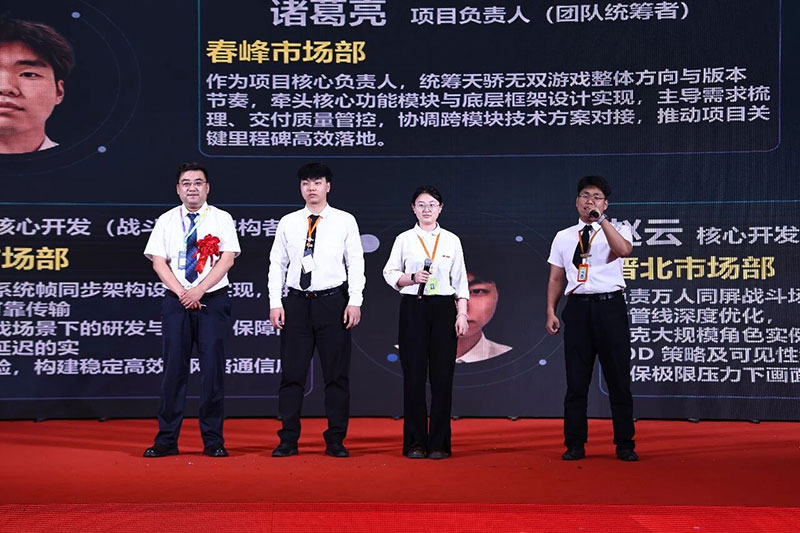 北京八维教育