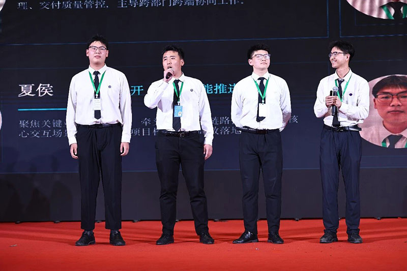 北京八维教育