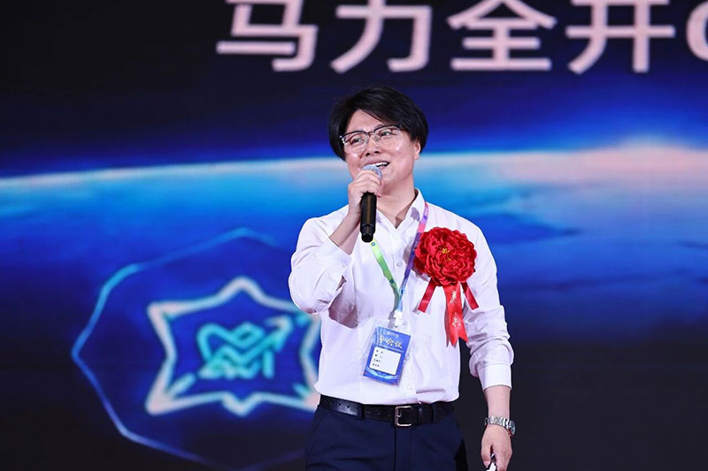 北京八维教育