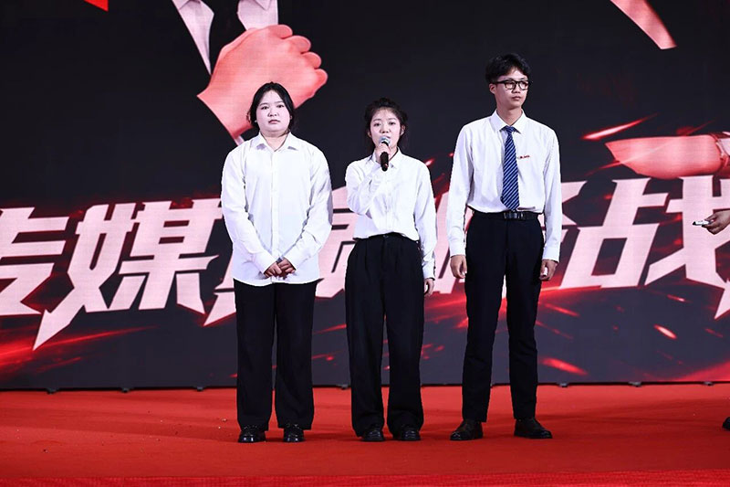 北京八维教育