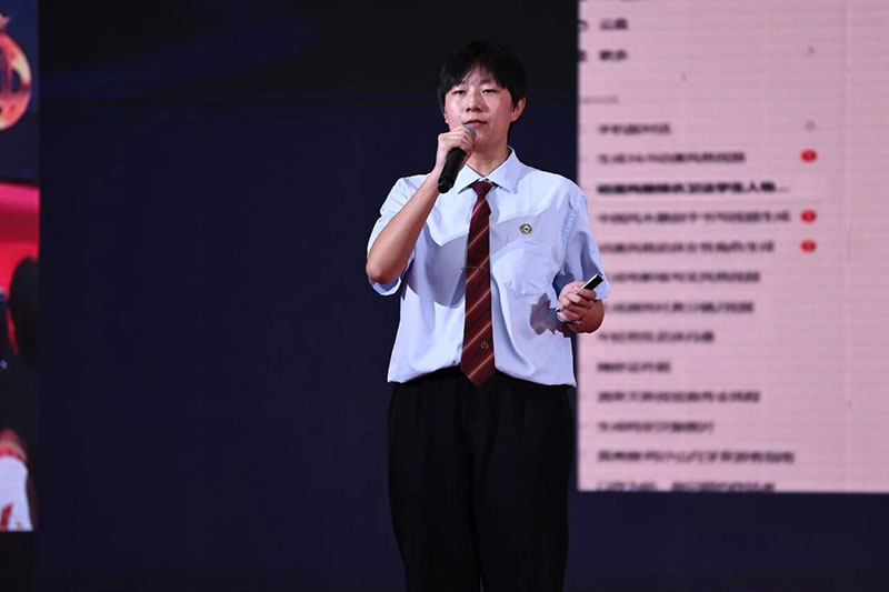 北京八维教育