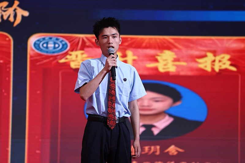 北京八维教育
