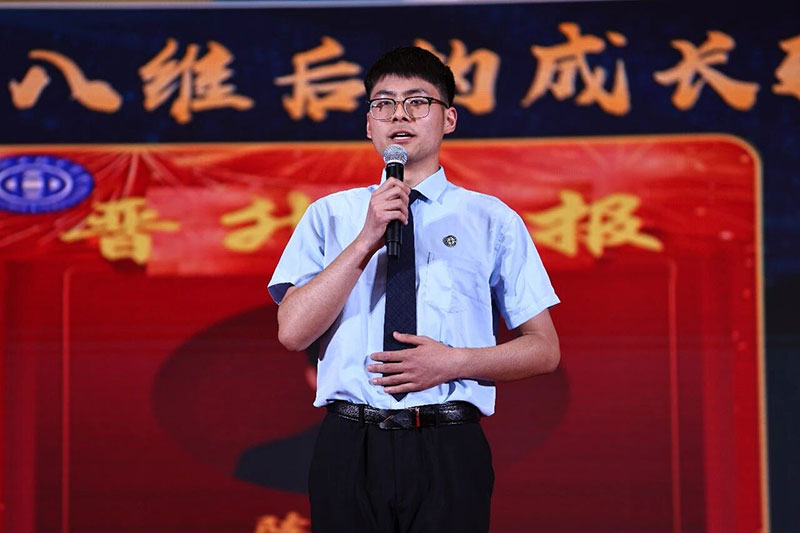 北京八维教育