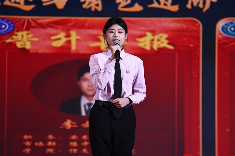 北京八维教育
