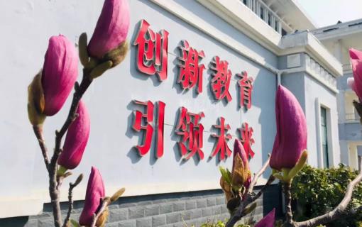 八维教育IT培训