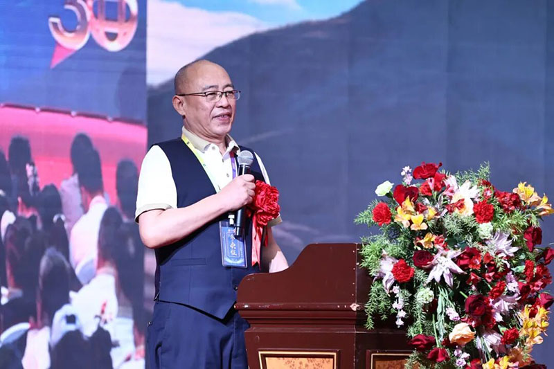 北京八维信息集团2026业务年度夏季精英誓师大会