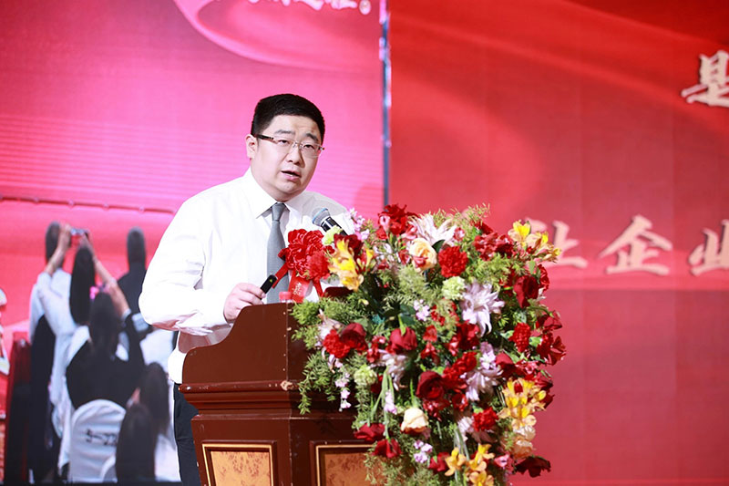 北京八维信息集团2026业务年度夏季精英誓师大会