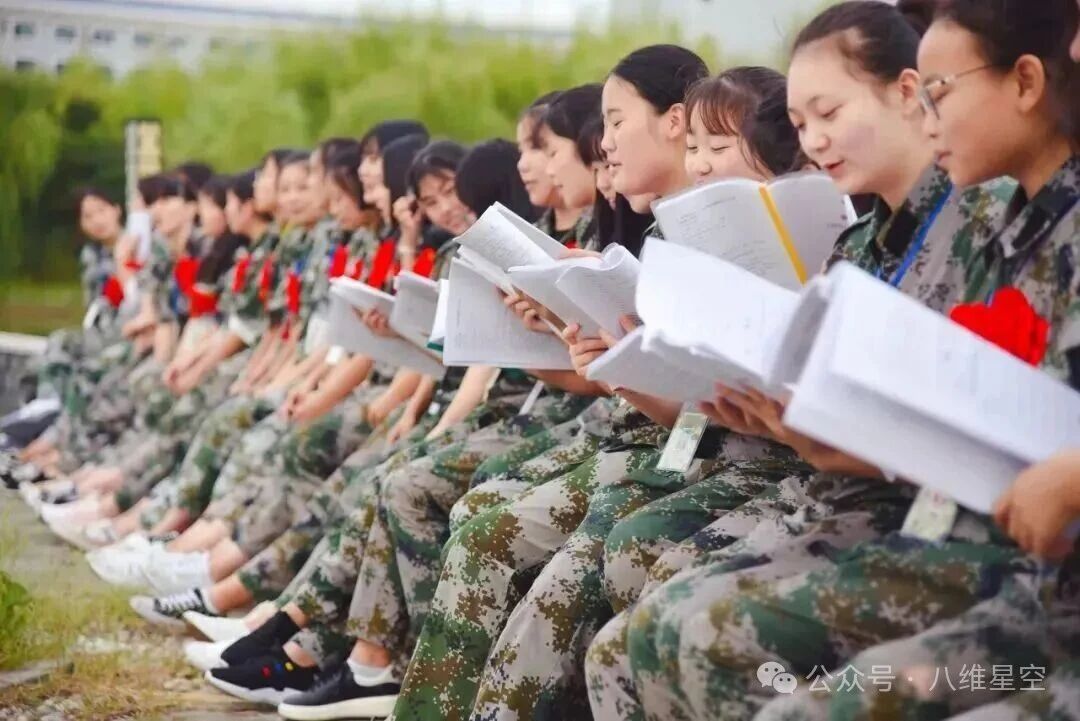 来八维教育，握升学就业双筹码，奔赴璀璨未来