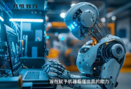 零基础也能拿高薪！八维教育 AI 专业：抓住 2500 万人才缺口，3 年实现薪资翻倍