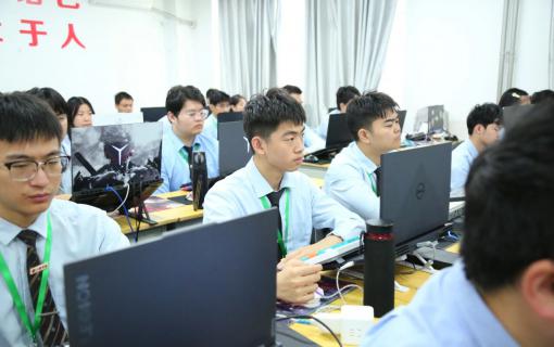 八维教育IT培训