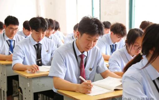 八维教育IT培训