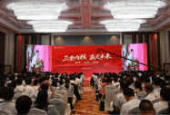 八维教育30周年：以观势、赴难、积跬，奔赴新五年