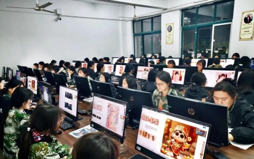 八维教育IT培训