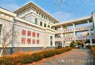 职教风口正当时，八维教育以产教融合赋能青年高薪就业