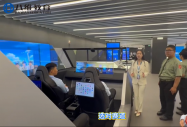 重磅！国务院发布《教育发展“十五五”规划》，八维教育同频共振，点亮职教未来！