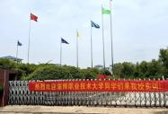 产教融合育英才 实训赋能促成长｜淄博职业技术大学学子赴北京八维教育开展专项实训