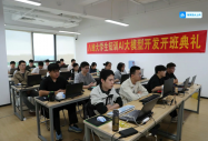 AI产业人才缺口爆发，优质职业教育成青年成才新赛道
