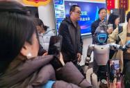 2026世界人工智能大会，又让人刷新了对AI的认知