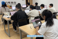 不上不下，夹缝求生：2026普通本科生面临的求职困局与破解之道