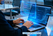  AI浪潮下IT培训赛道洗牌：热门新方向与行业套路