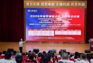 喜报 | 2026年1-7月北京八维信息集团就业质量综合排名发布！