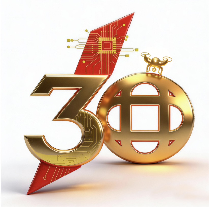 八维教育30年