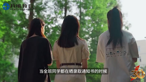 高考 476 分，本科稳了,她却亲手按下了 “退档确认键” 