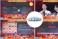 八维就业培训包含简历和面试指导吗？全流程求职赋能，打通从校园到职场最后一关